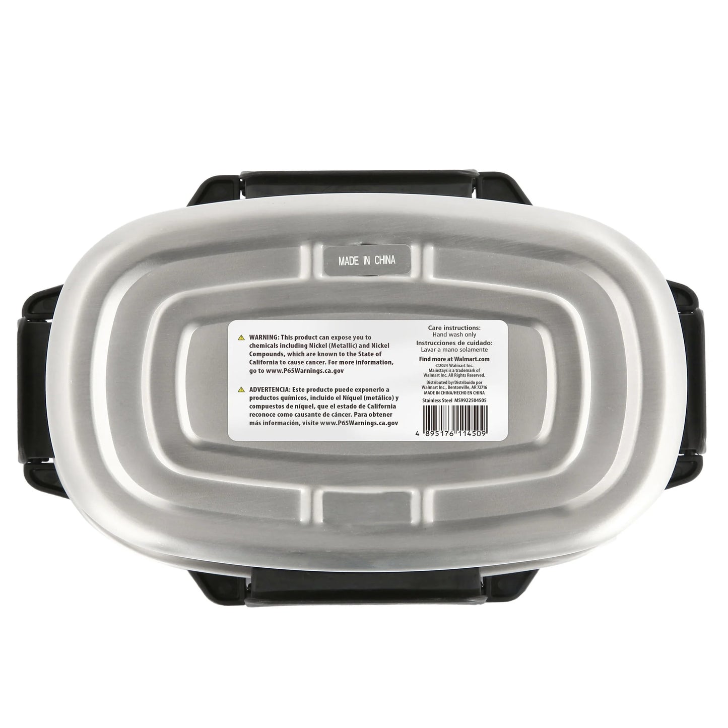 Food Container, Reusable Insulated Stainless Steel, Rectangular, 33 Oz